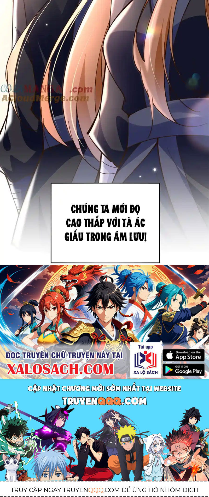 Chương 231 - Trang 30