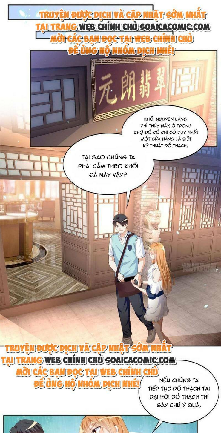 Trang 17