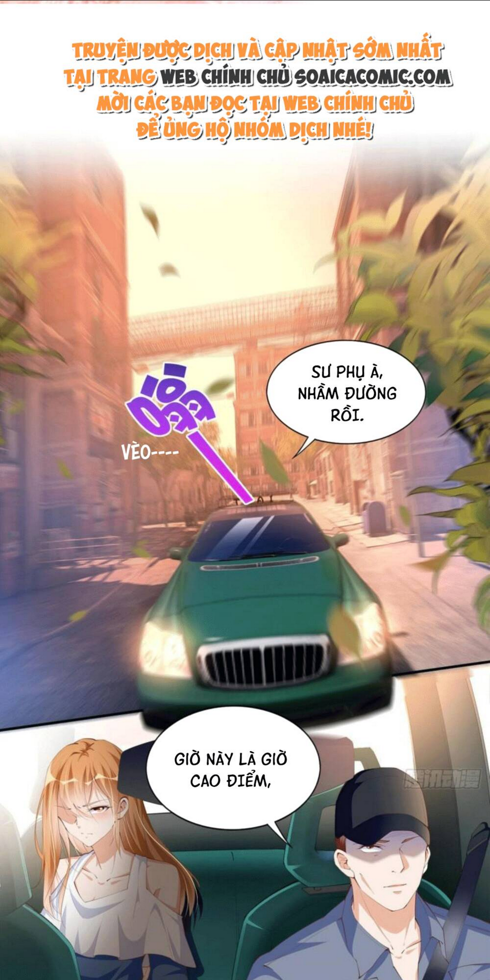 Trang 0