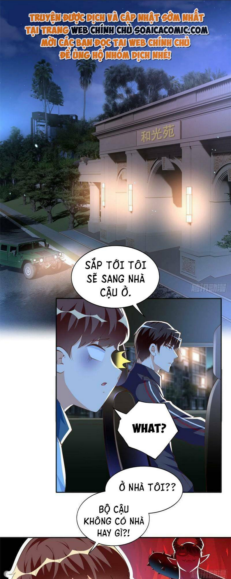 Trang 0