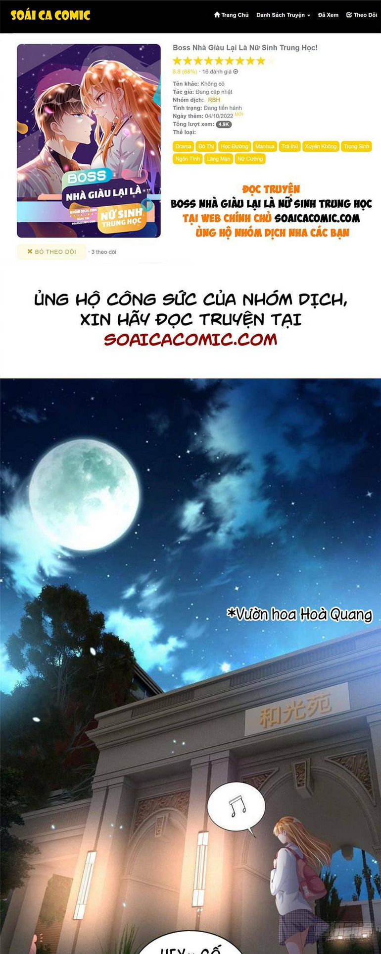 Trang 0