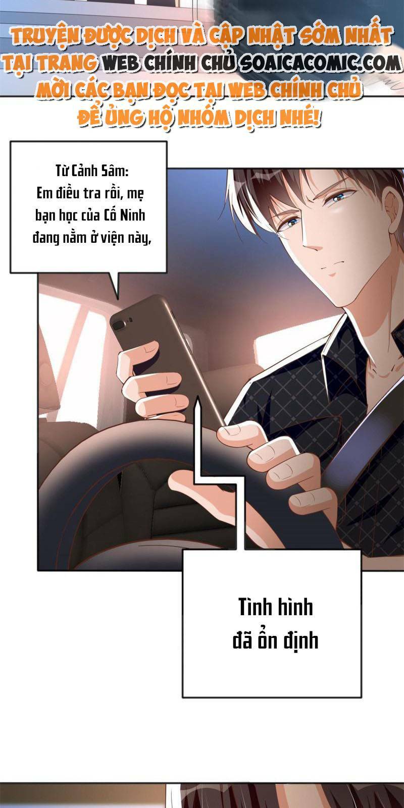 Trang 21