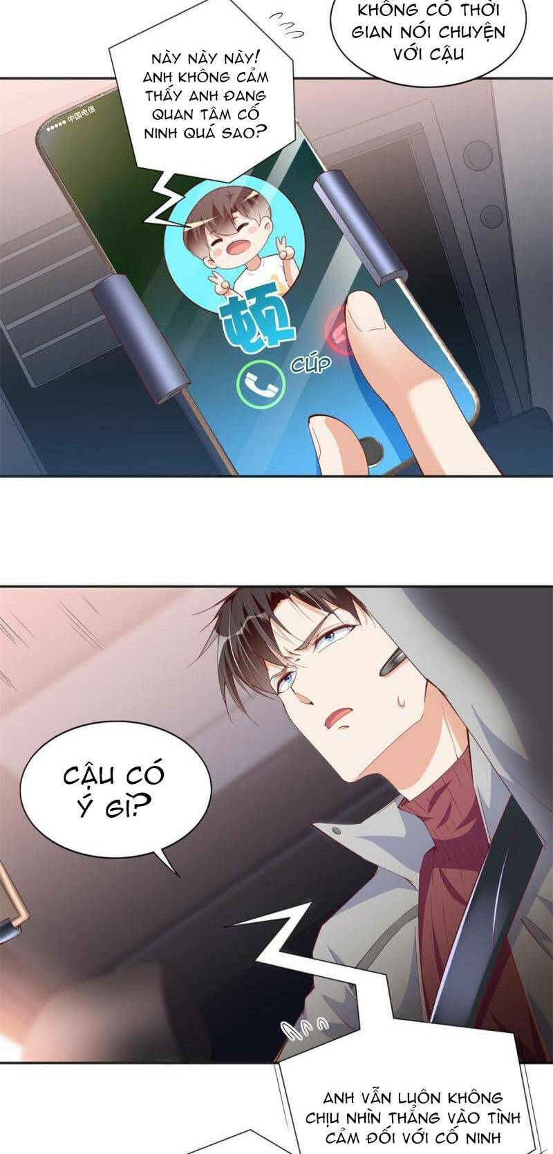 Trang 2