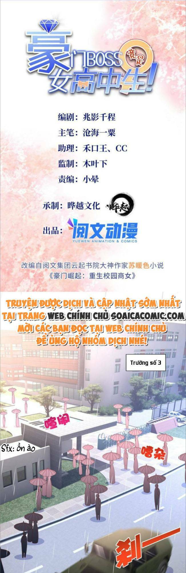 Trang 0