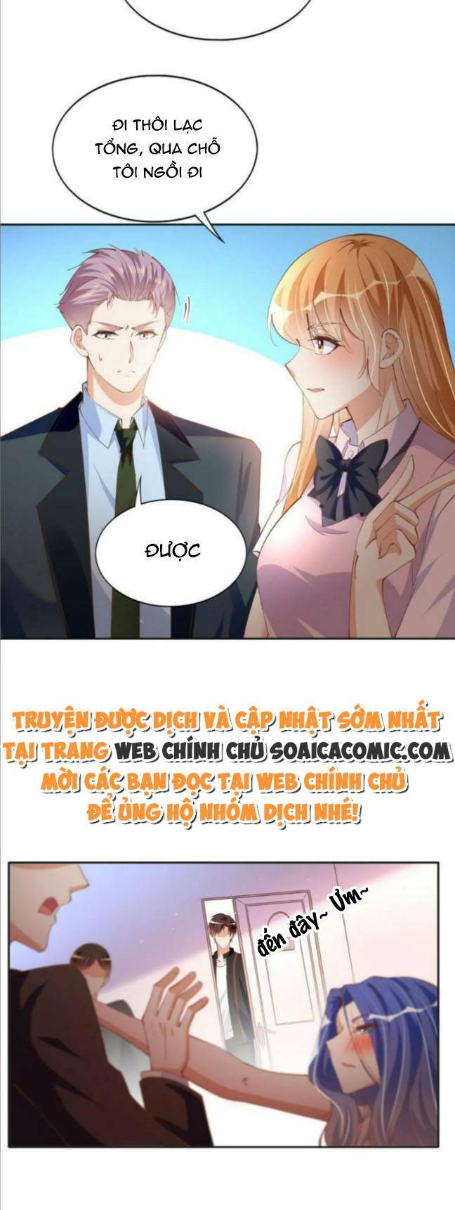 Trang 17