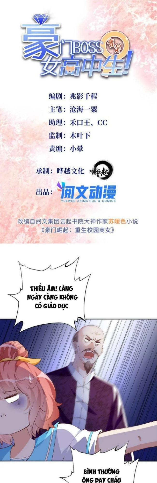 Trang 0