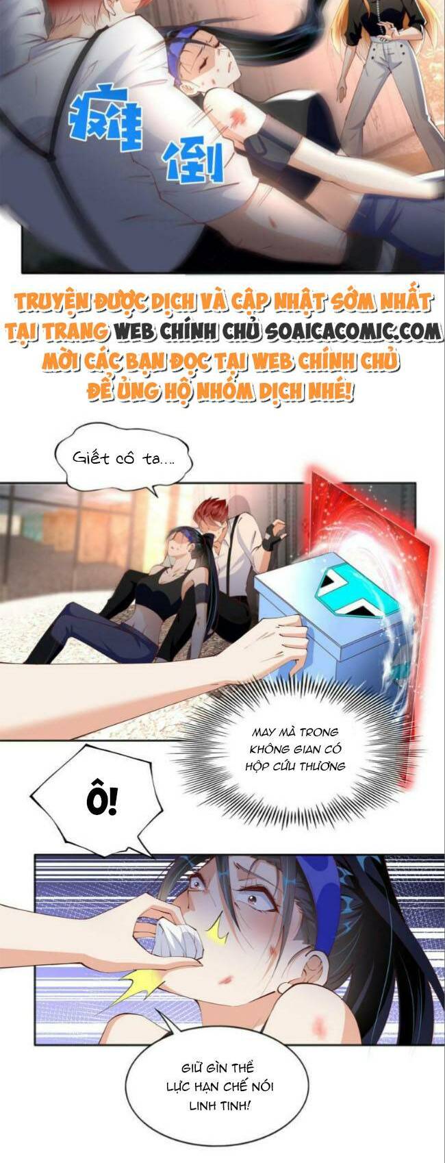 Trang 3