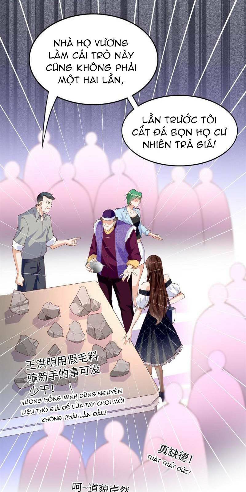 Trang 0
