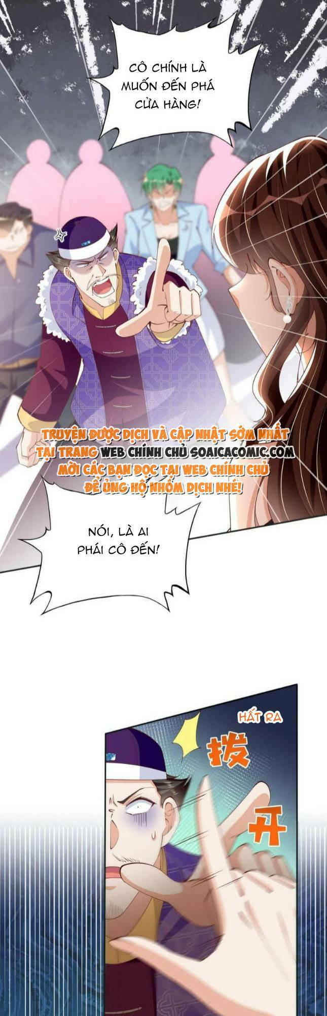 Trang 0