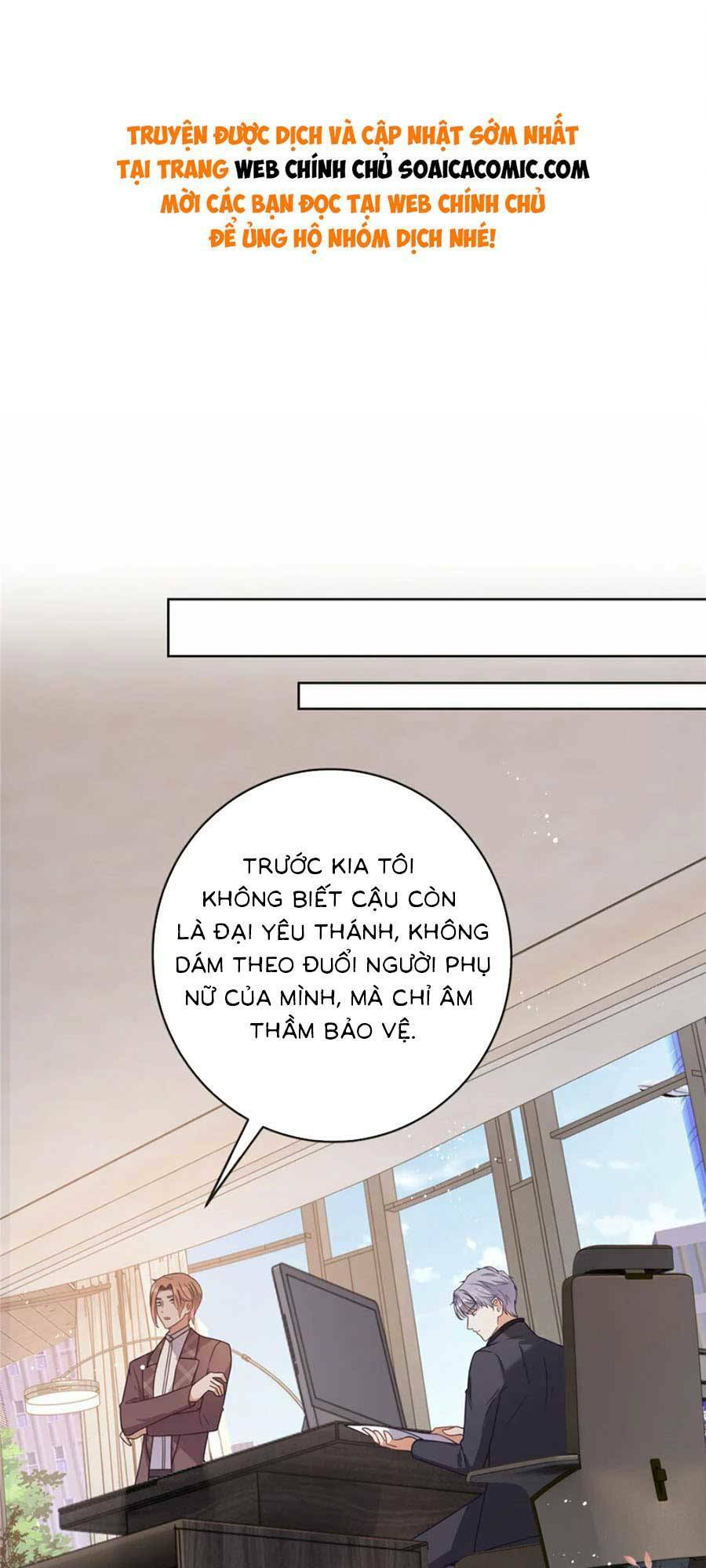 Chương 117 - Trang 1