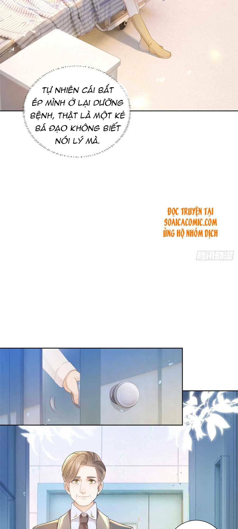 Chương 21 - Trang 25