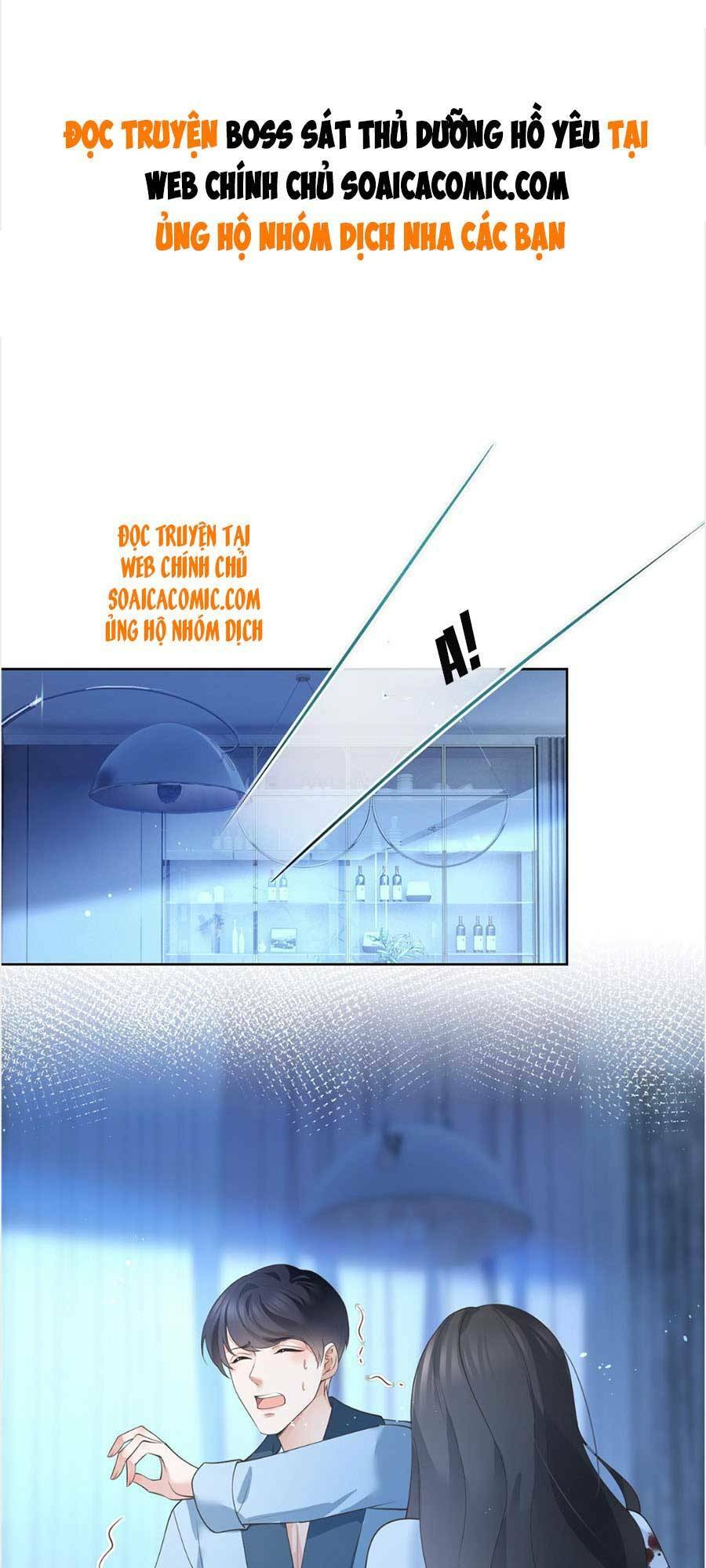 Chương 46 - Trang 2