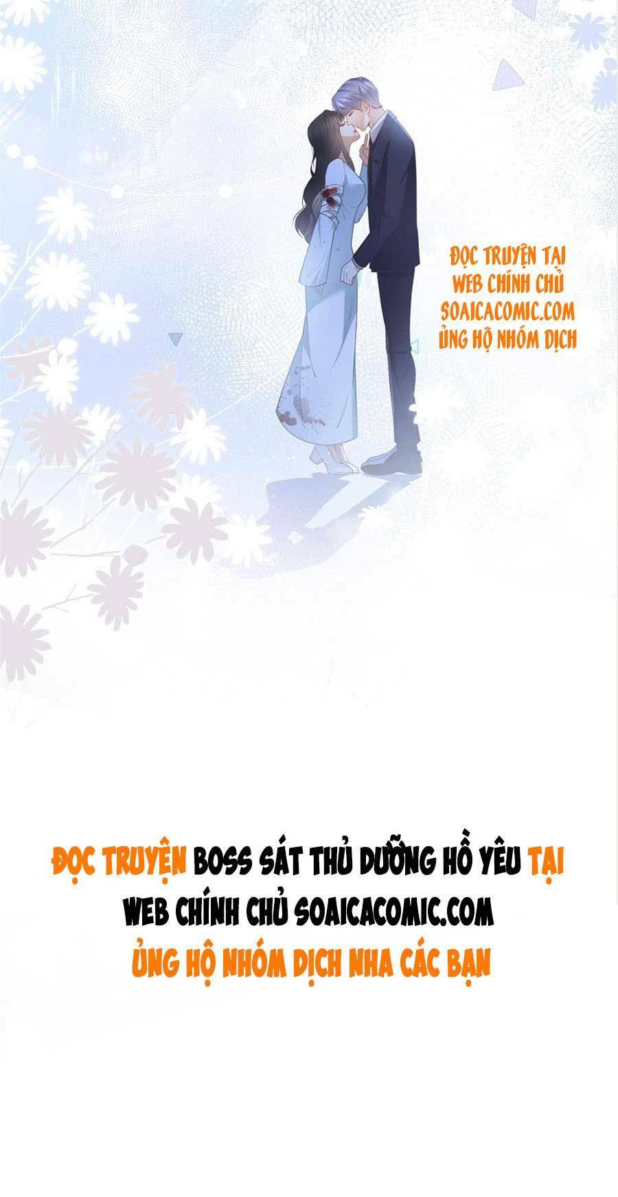 Chương 46 - Trang 26