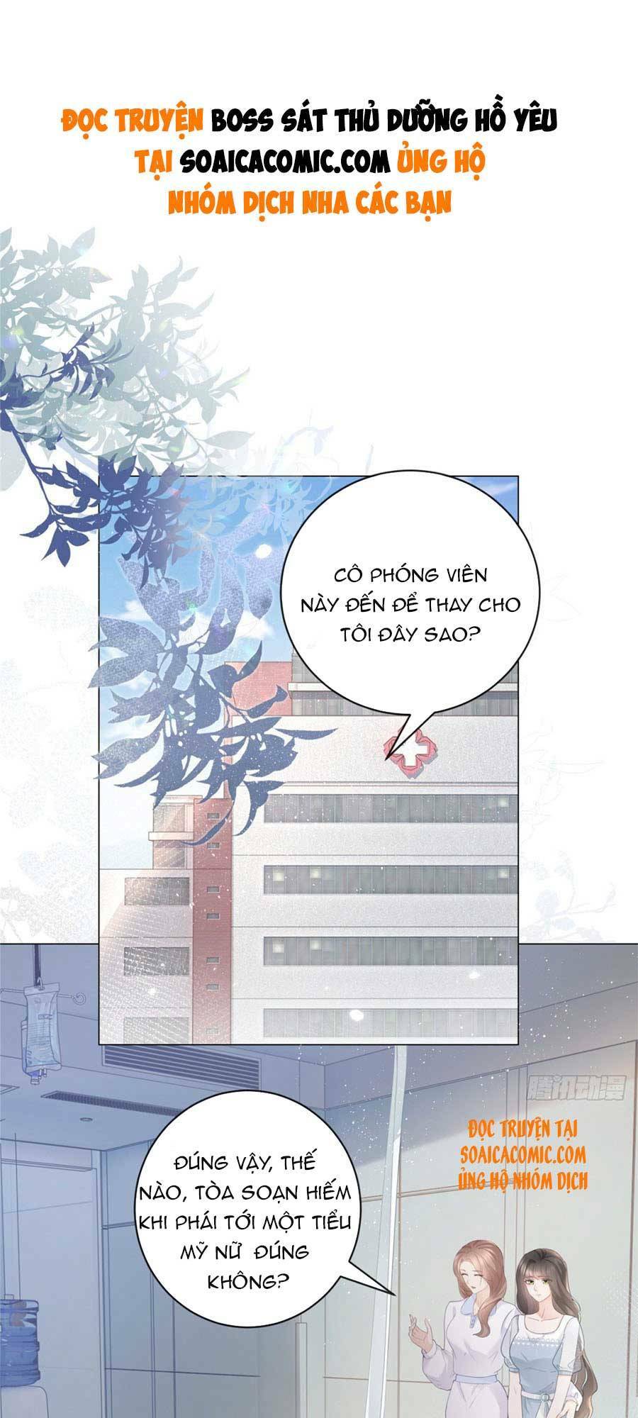 Chương 7 - Trang 2
