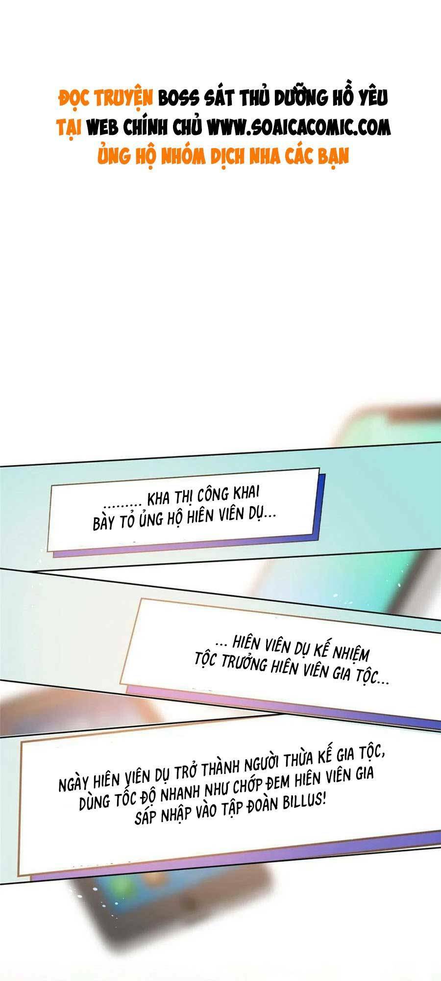 Chương 82 - Trang 1