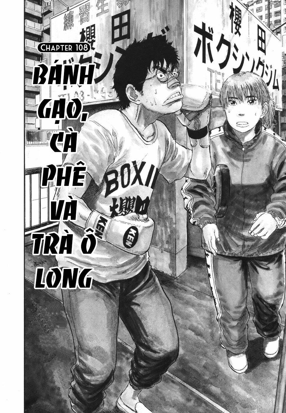 Chương 108 - Trang 1