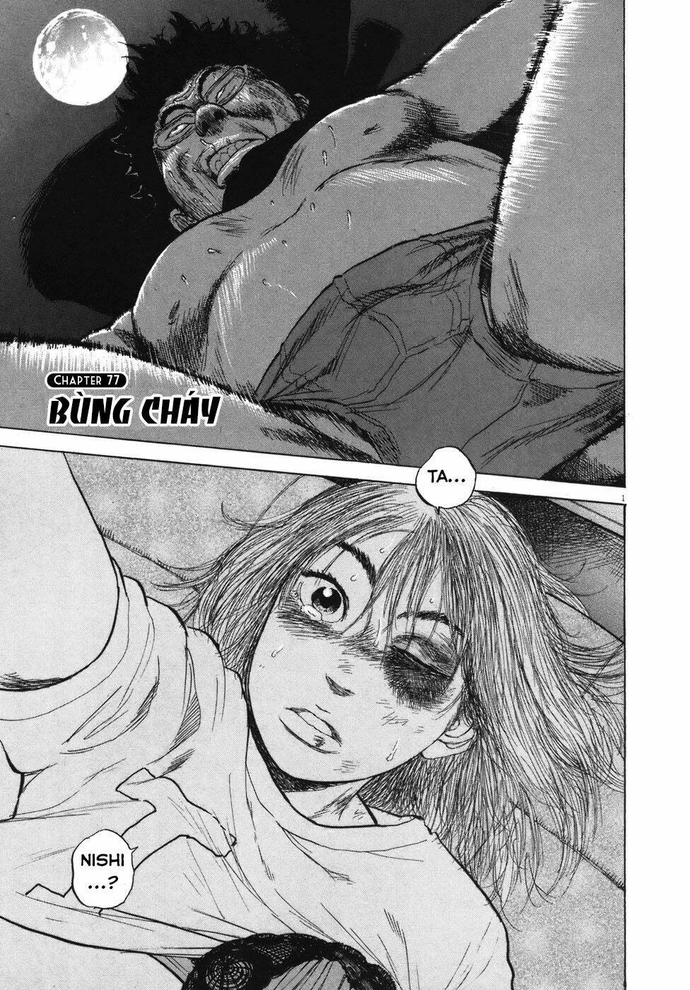 Chương 77 - Trang 1