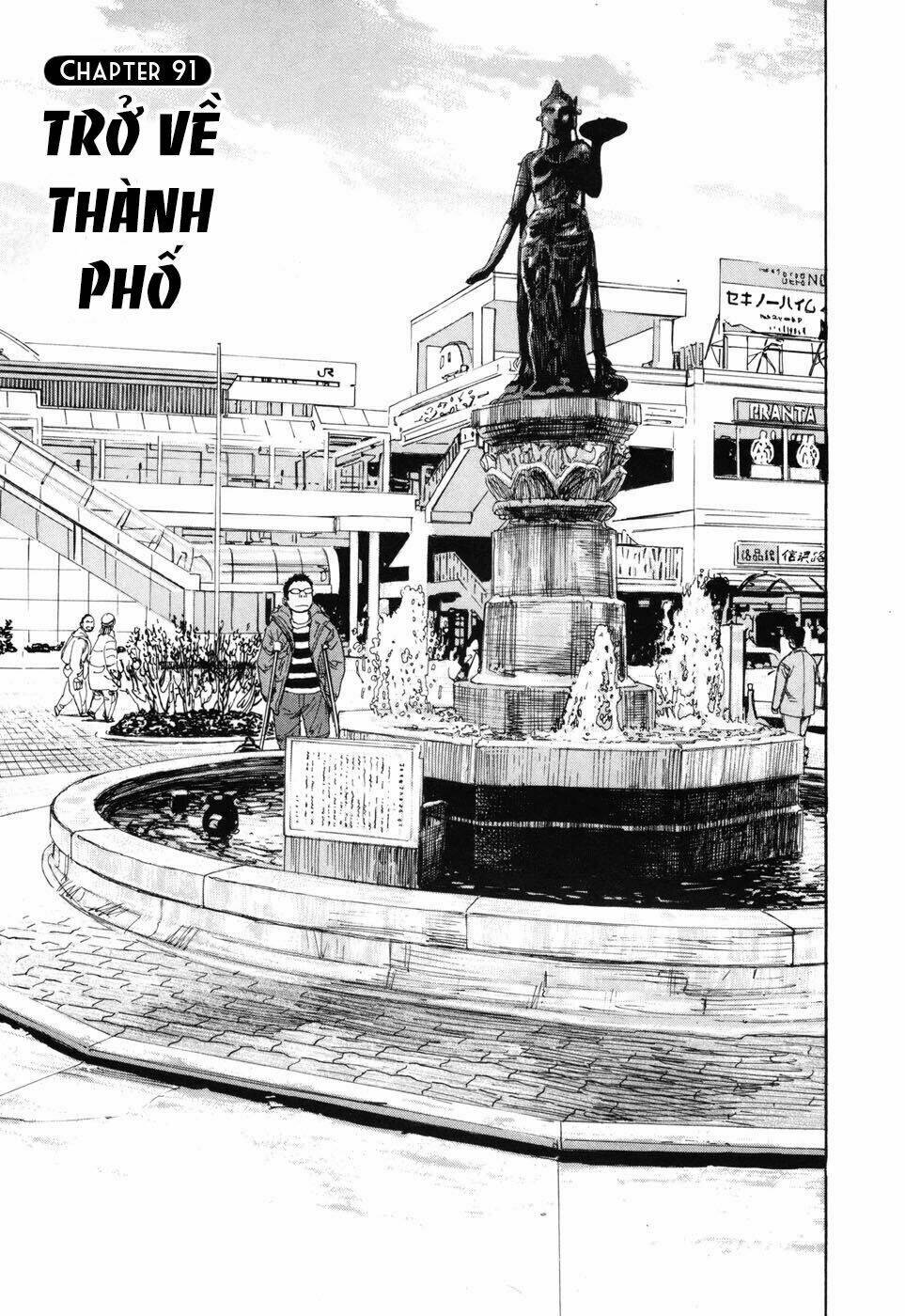 Chương 91 - Trang 1
