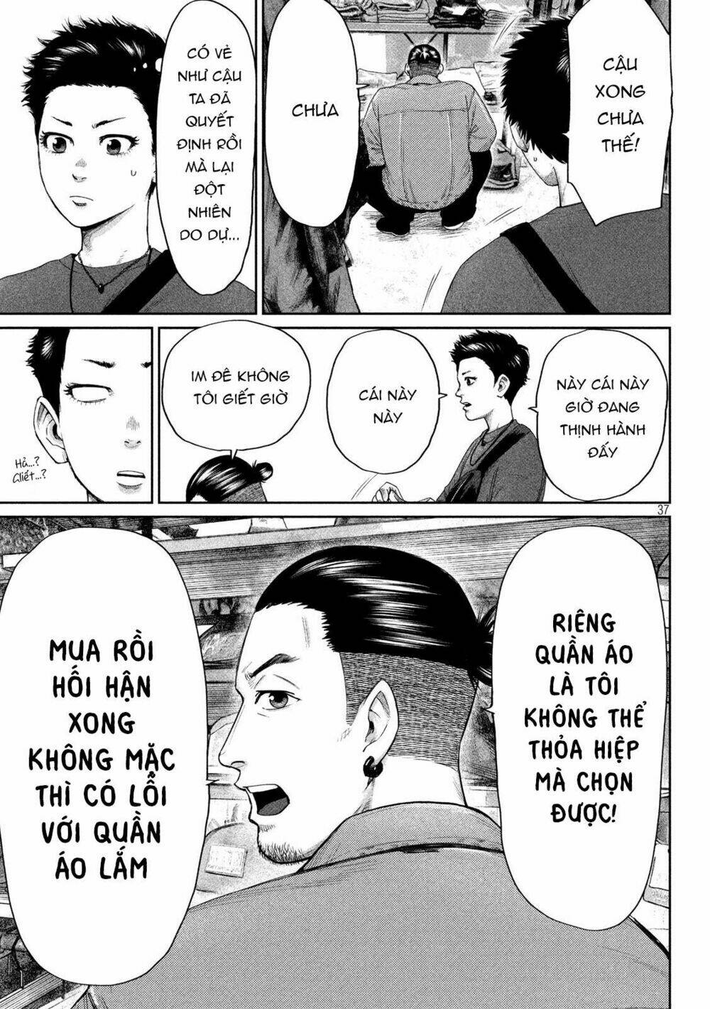 Chương 1 - Trang 39