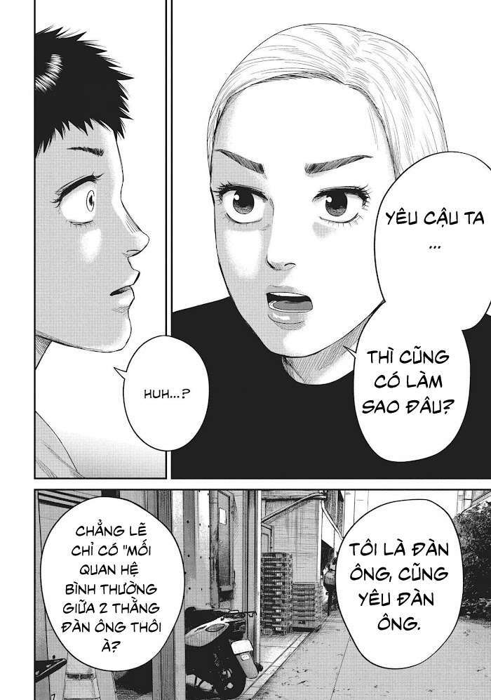 Chương 14 - Trang 17