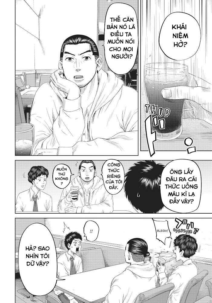 Chương 31 - Trang 7