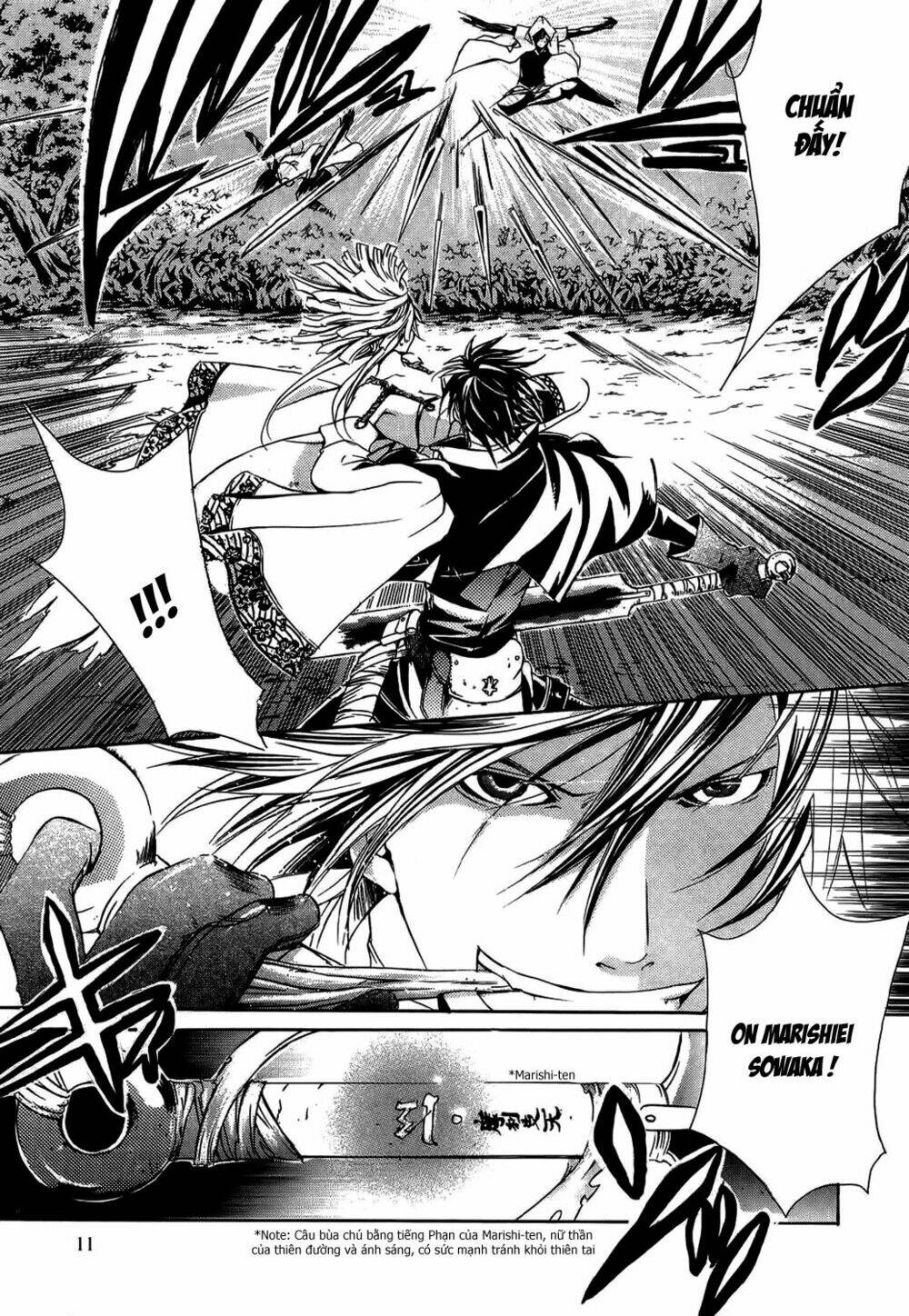 Trang 14