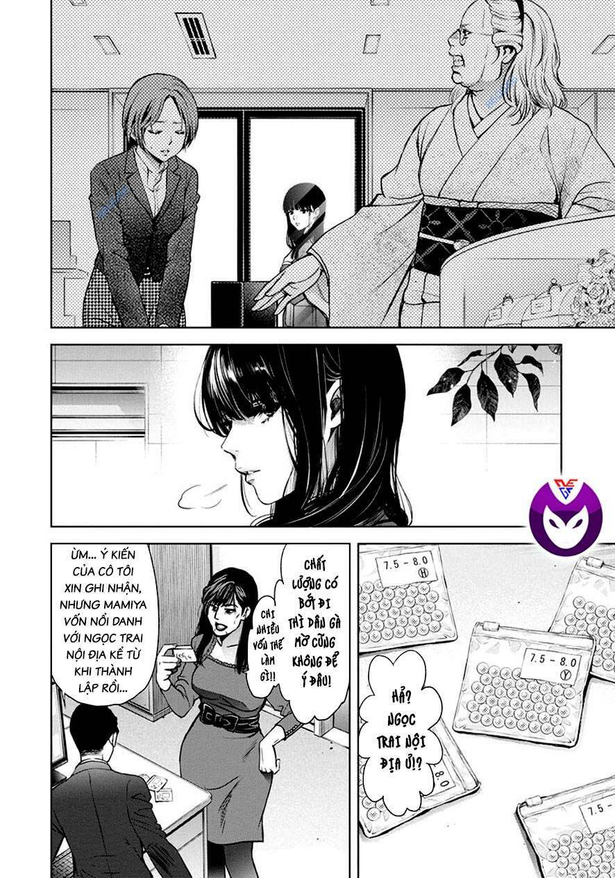 Chương 21 - Trang 5