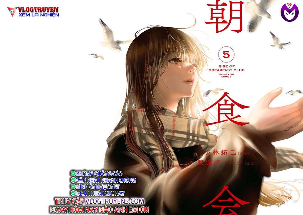 Chương 25 - Trang 2