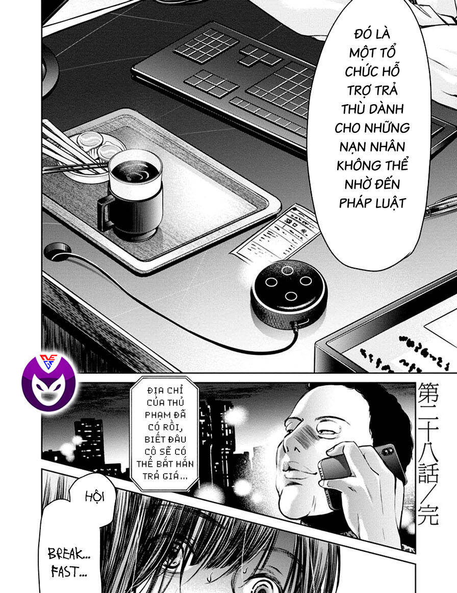 Chương 28 - Trang 32