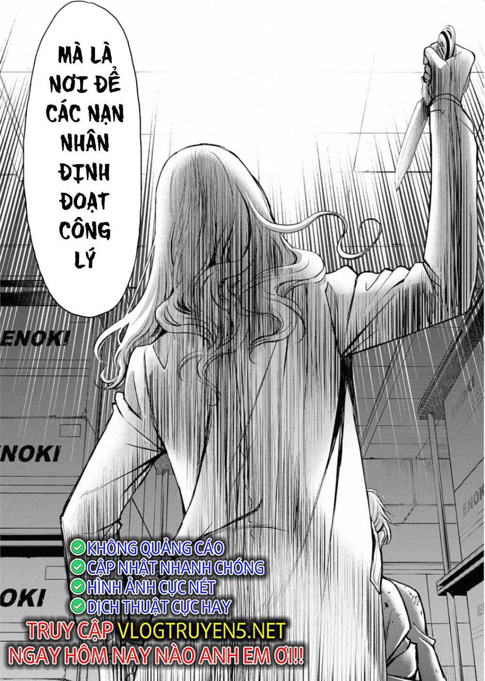 Chương 6 - Trang 24