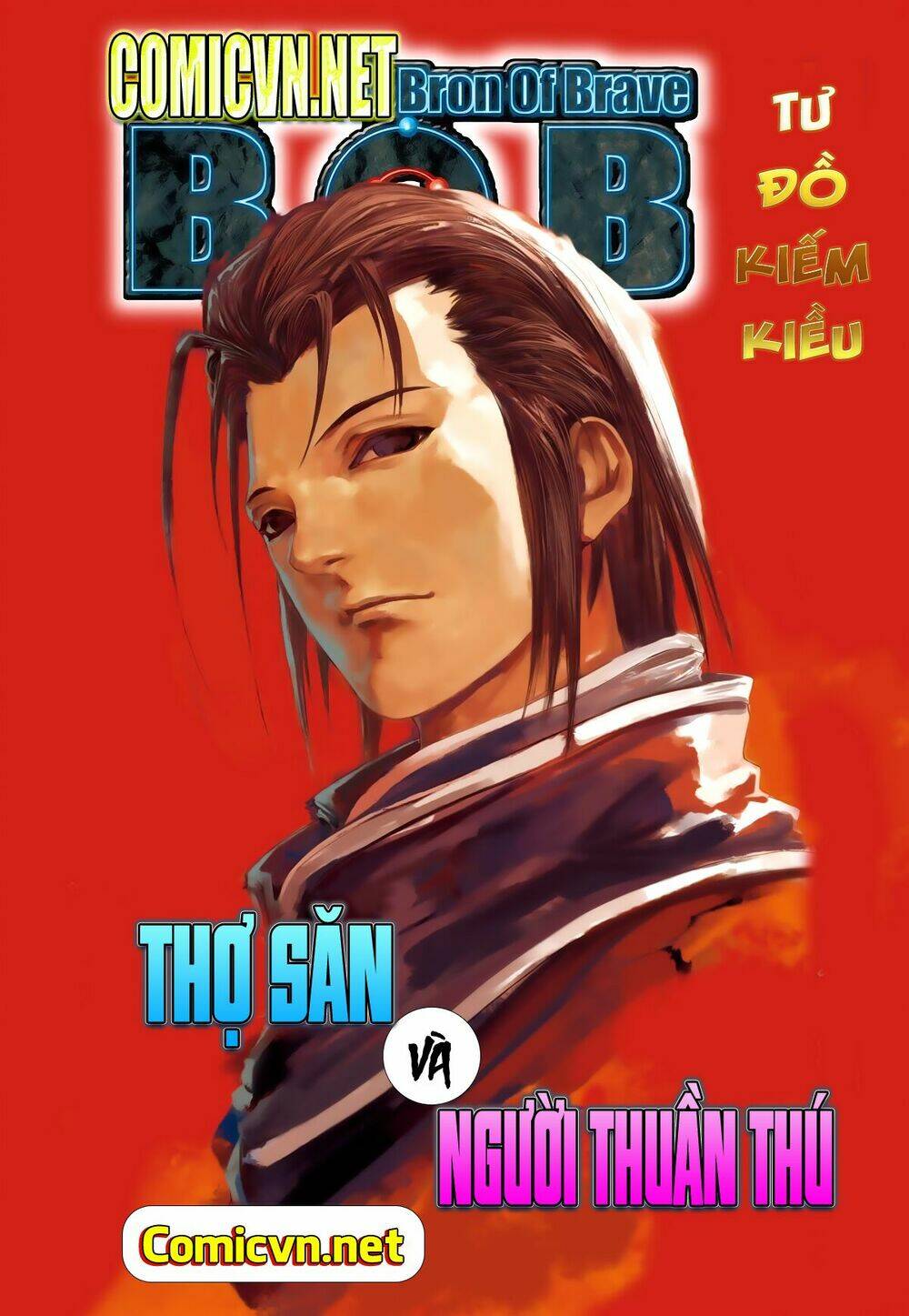 Trang 0