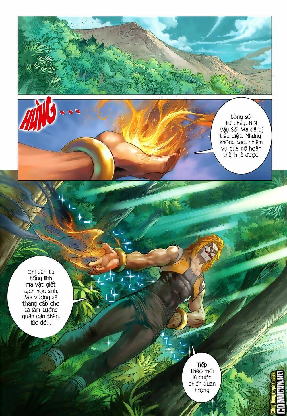 Trang 7