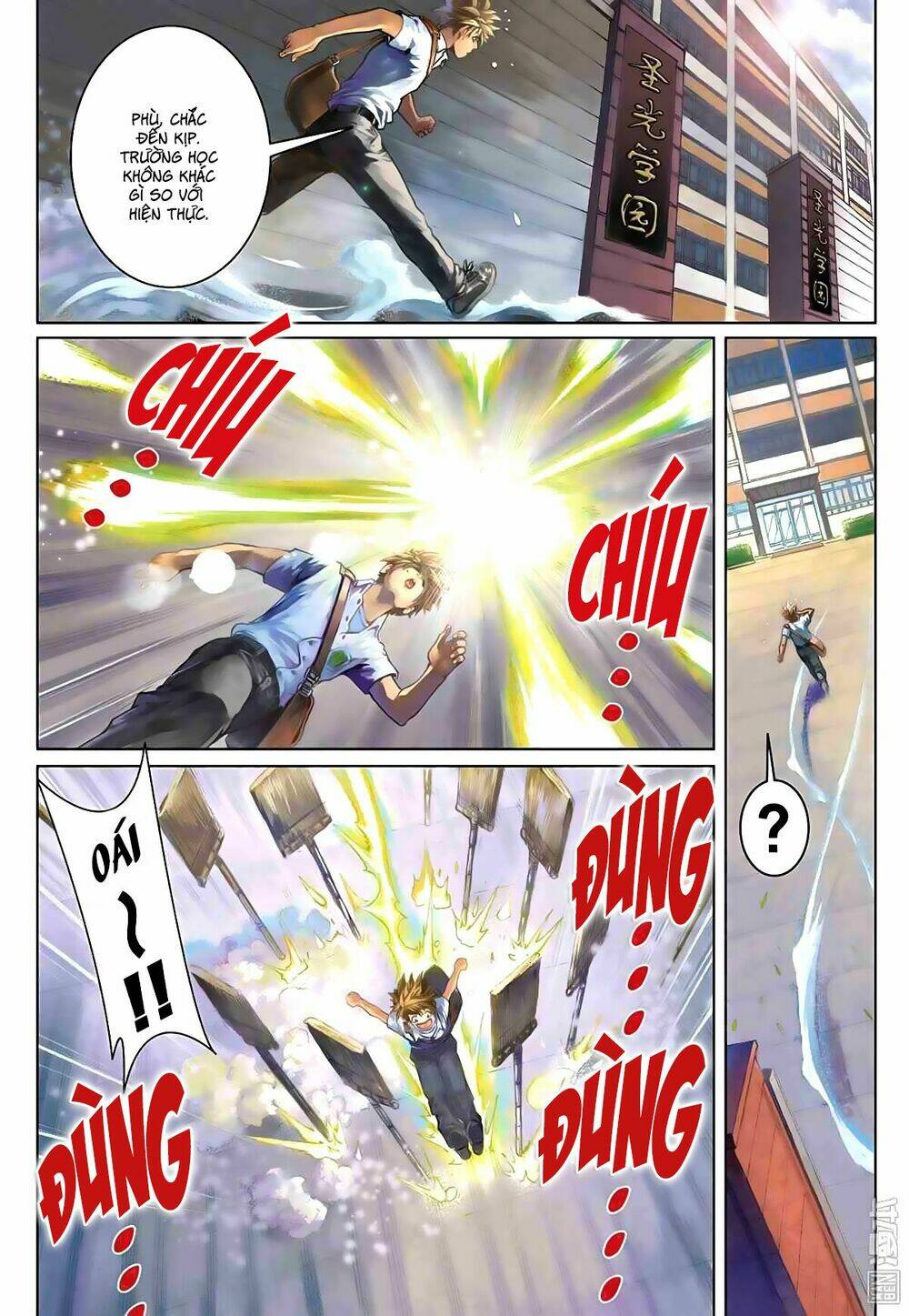 Trang 11