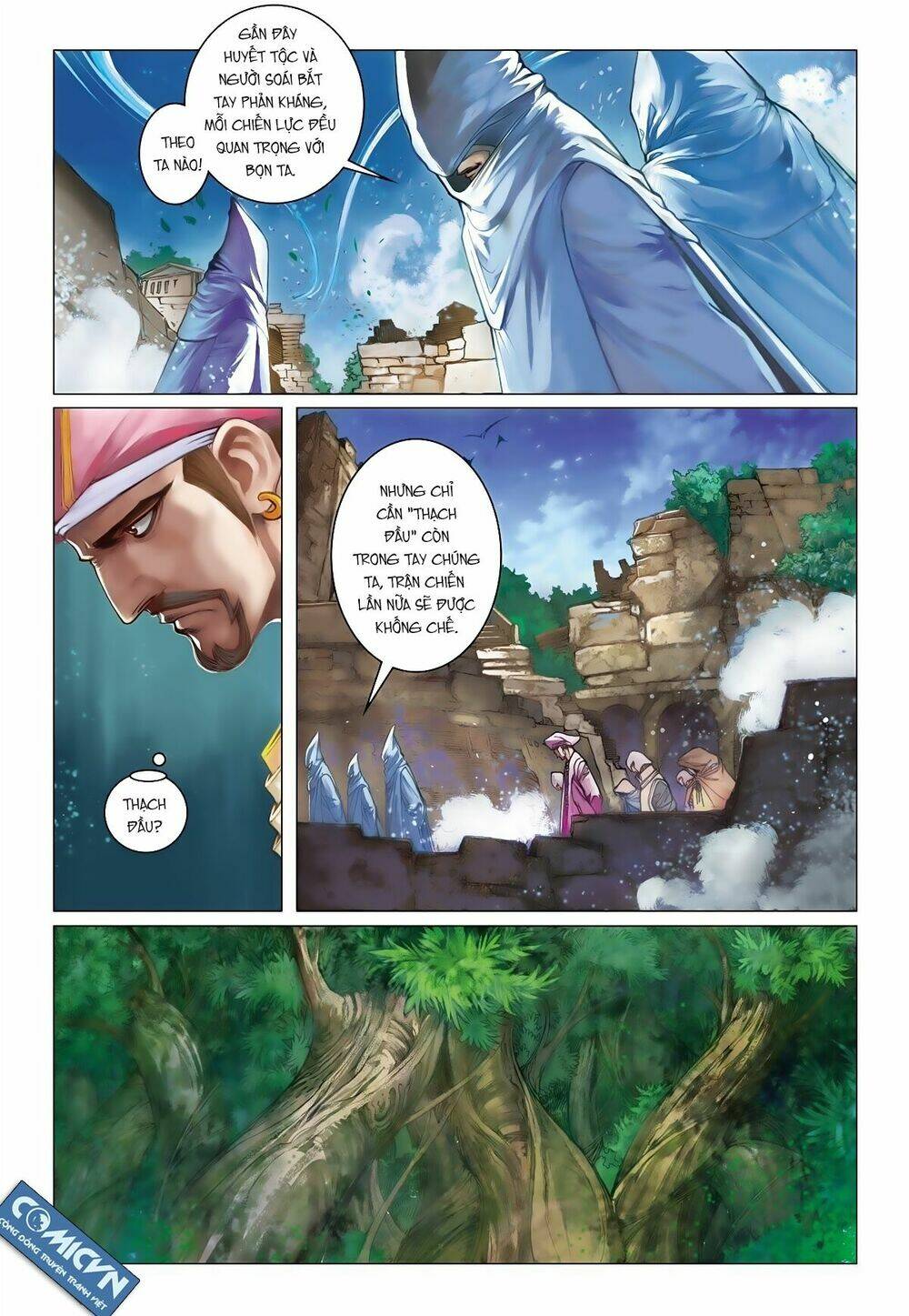 Trang 6