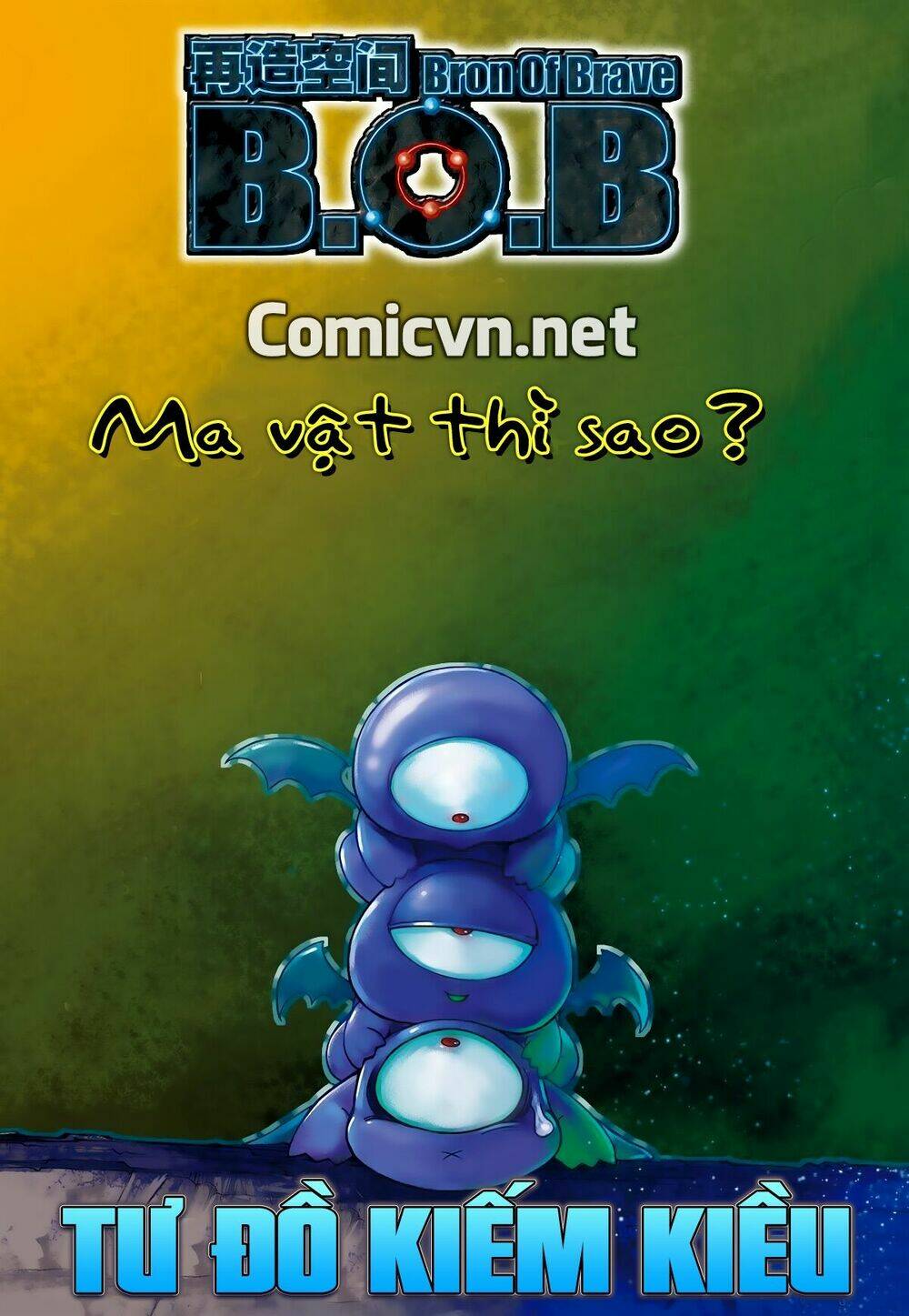 Trang 0
