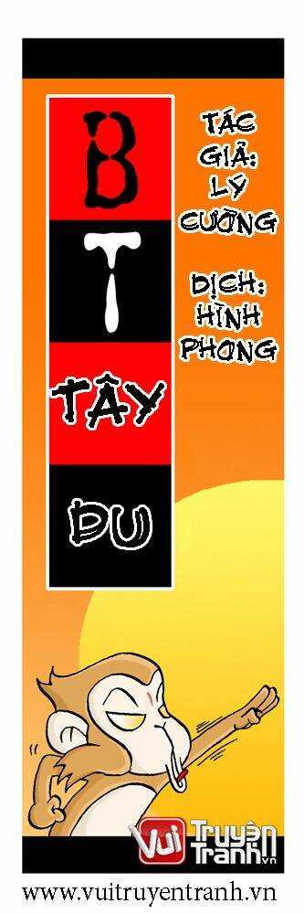 Trang 0