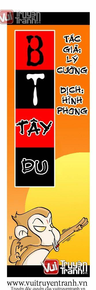 Trang 0