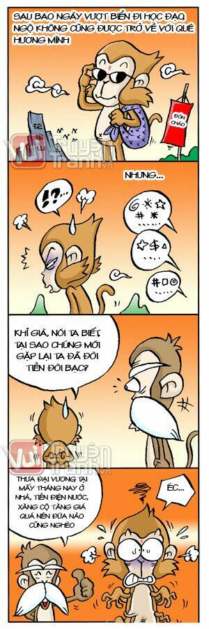 Trang 0