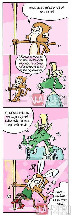Trang 2