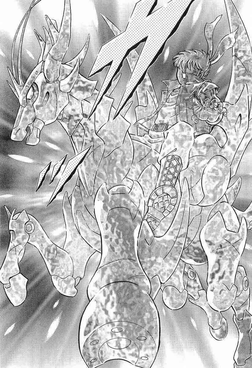 Chương 2 - Trang 52