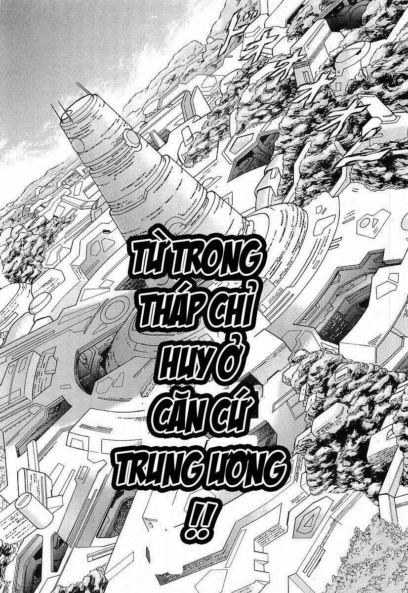 Trang 17