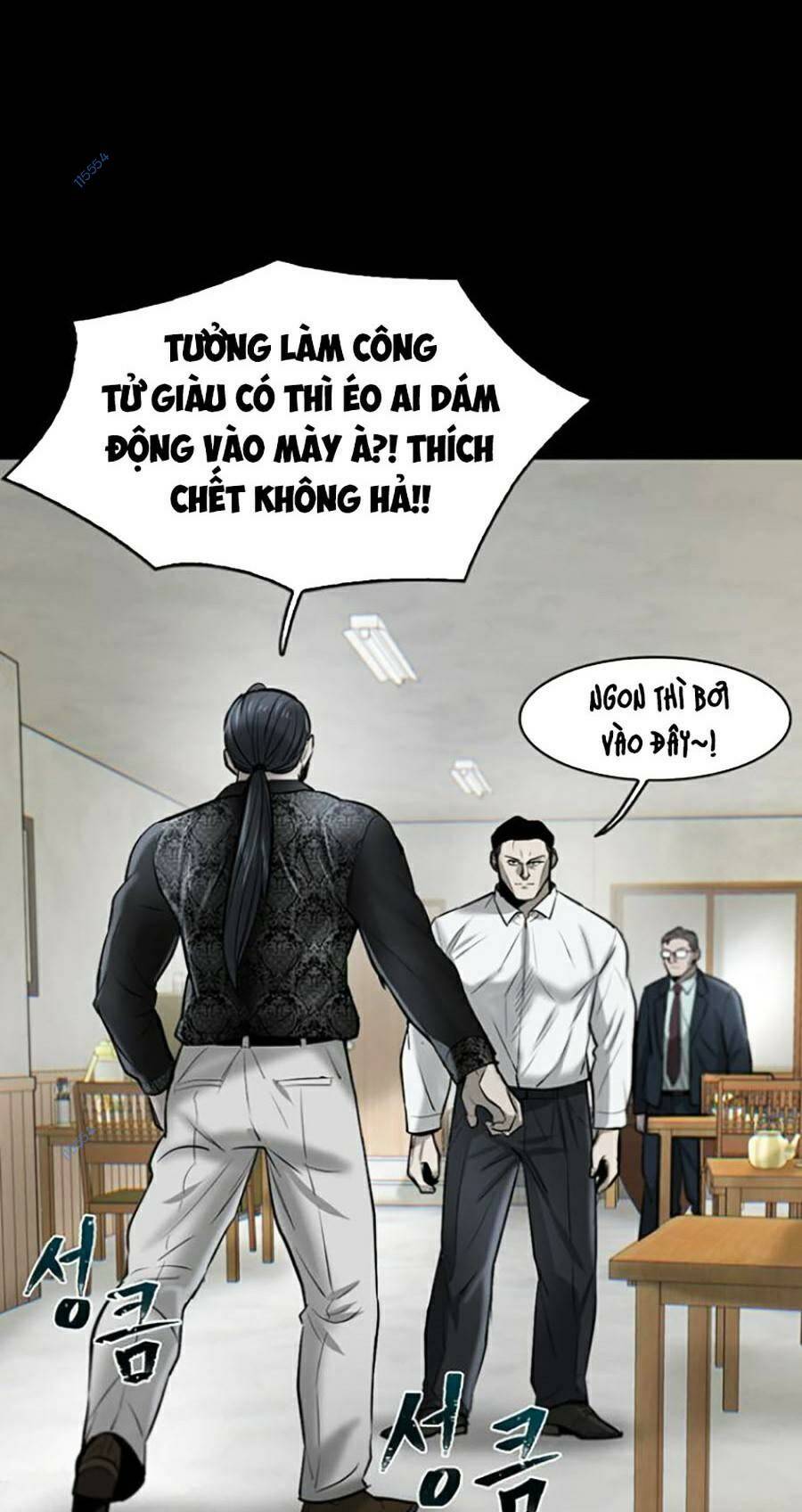 Bù Nhìn - Chap 10 - Trang 17