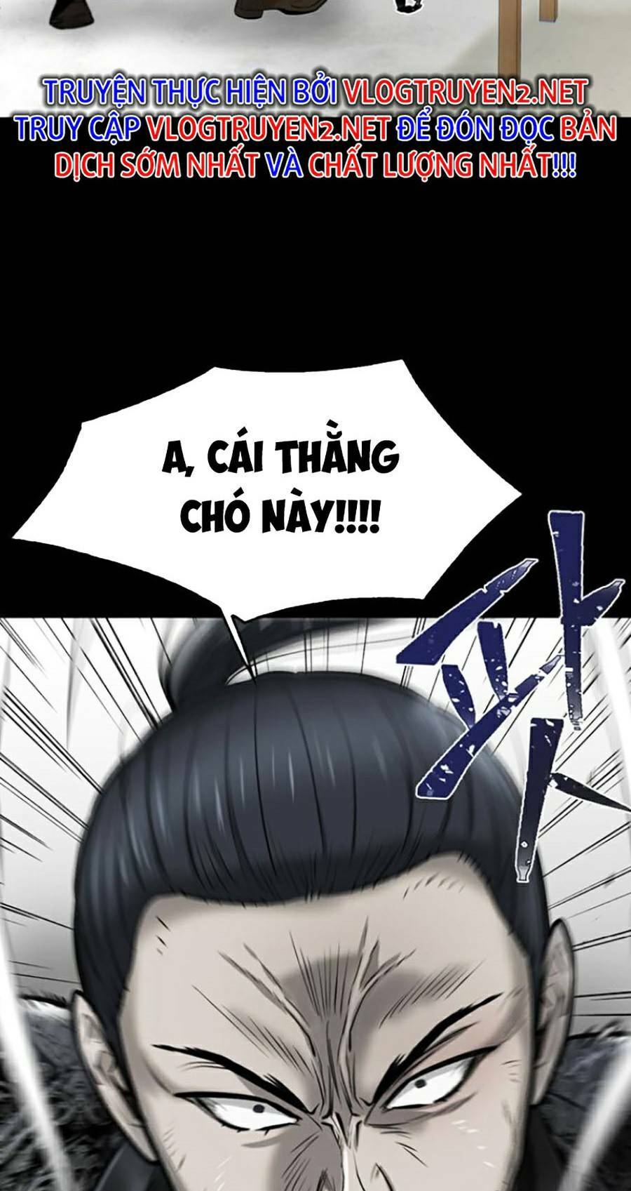 Bù Nhìn - Chap 10 - Trang 18