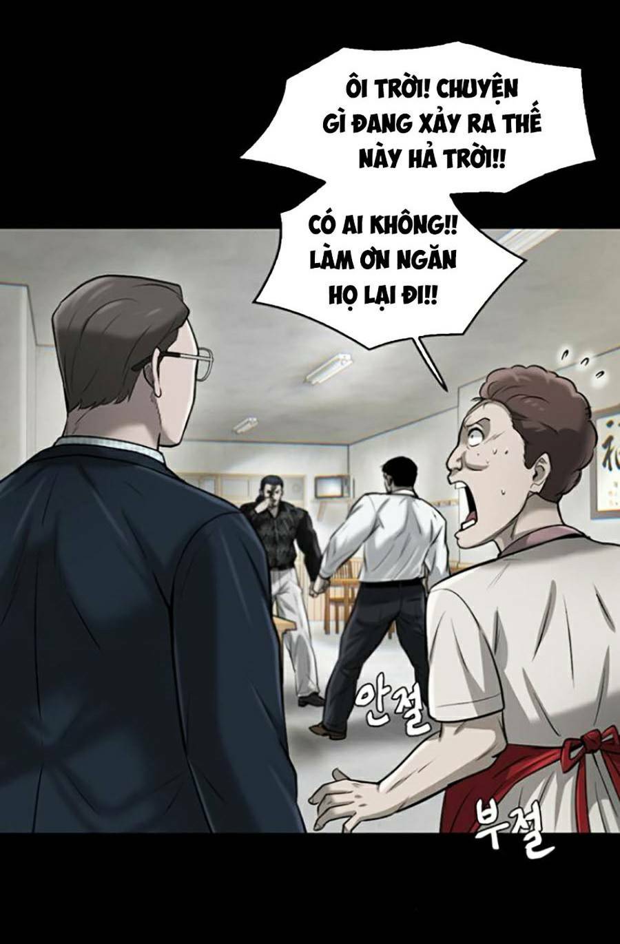Bù Nhìn - Chap 10 - Trang 27