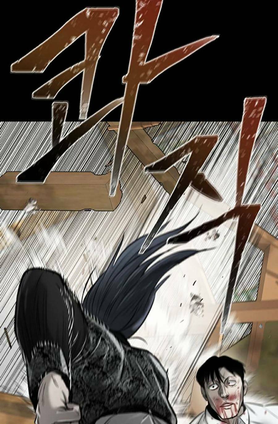 Bù Nhìn - Chap 10 - Trang 59