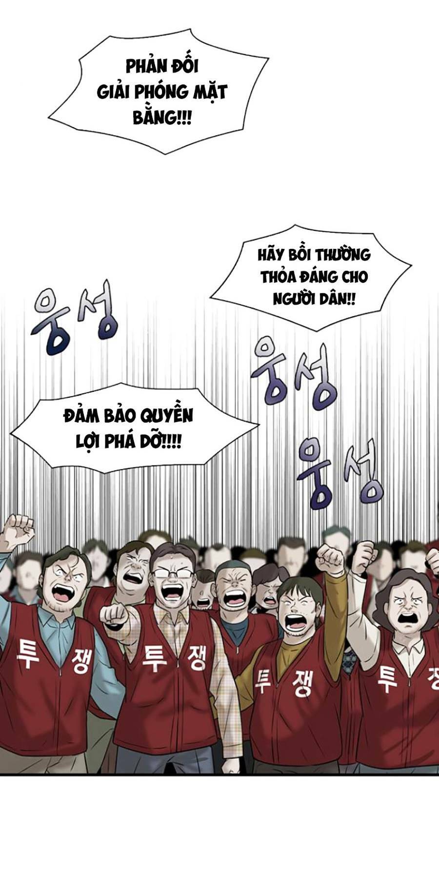 Chương 11 - Trang 52