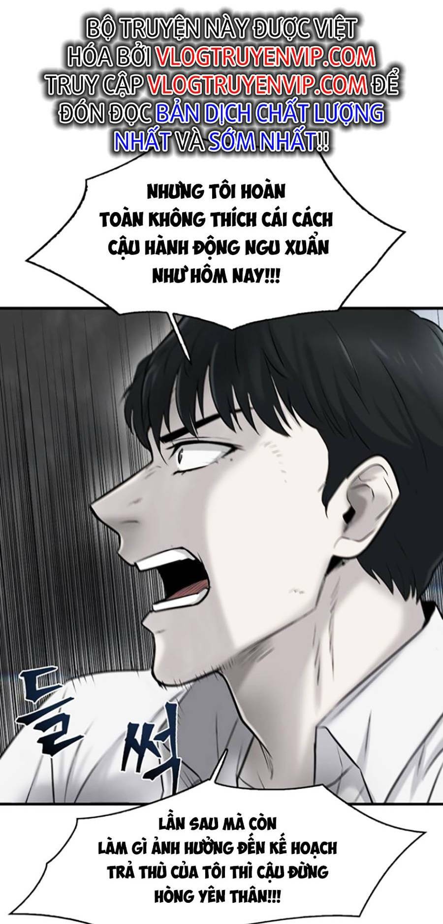 Chương 14 - Trang 22