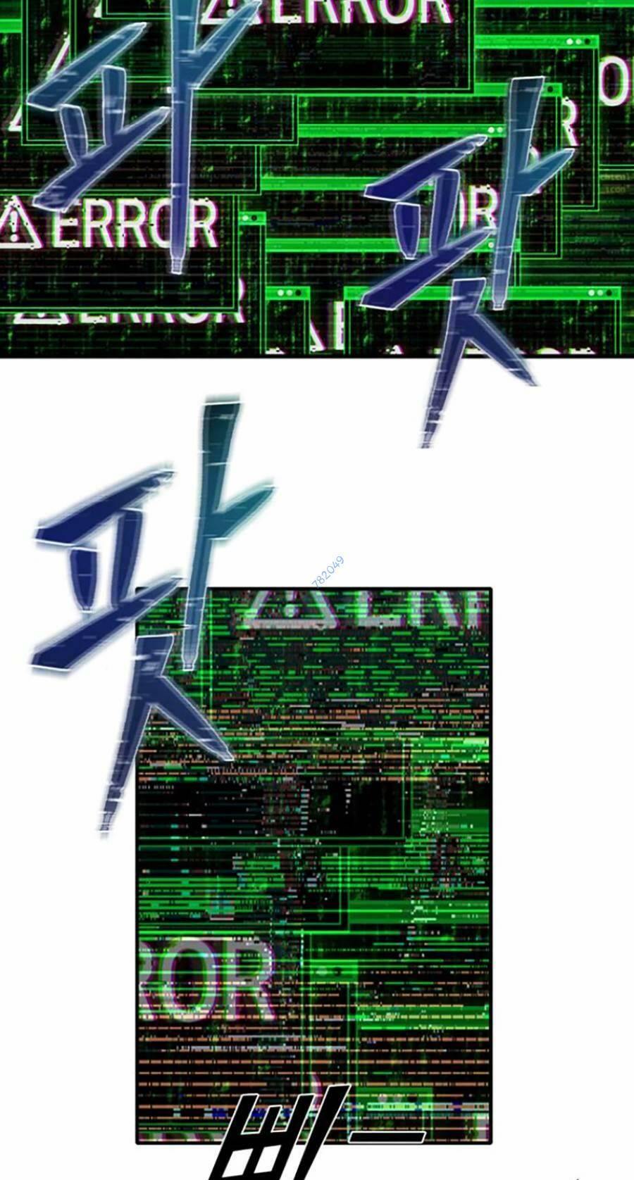 Chương 17 - Trang 57
