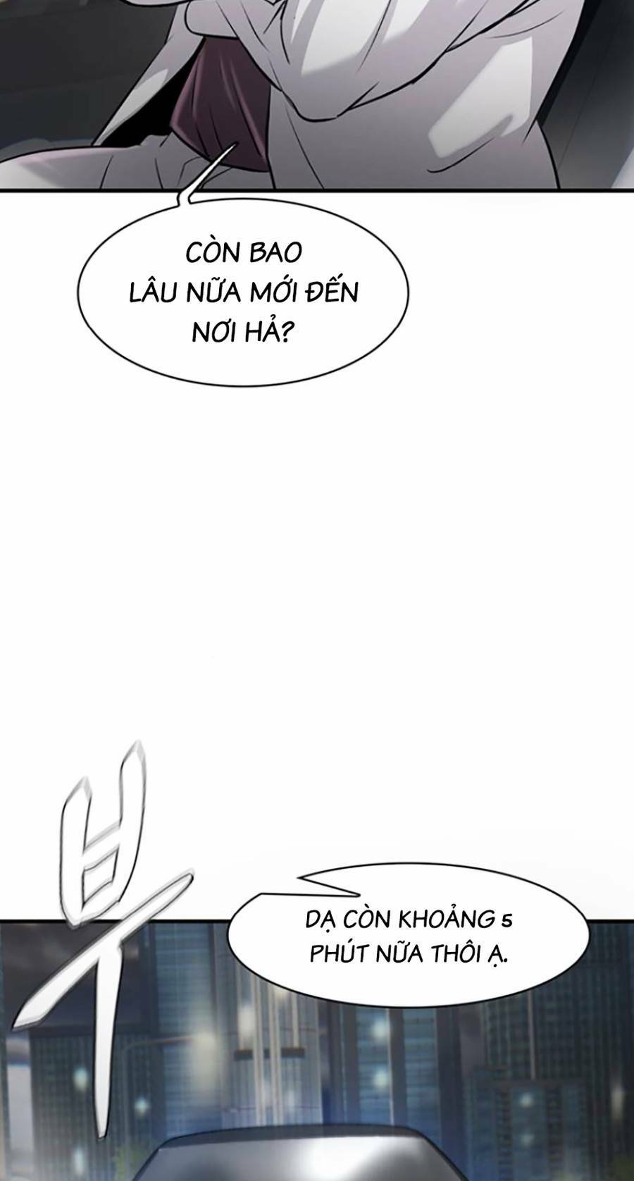 Chương 17 - Trang 67