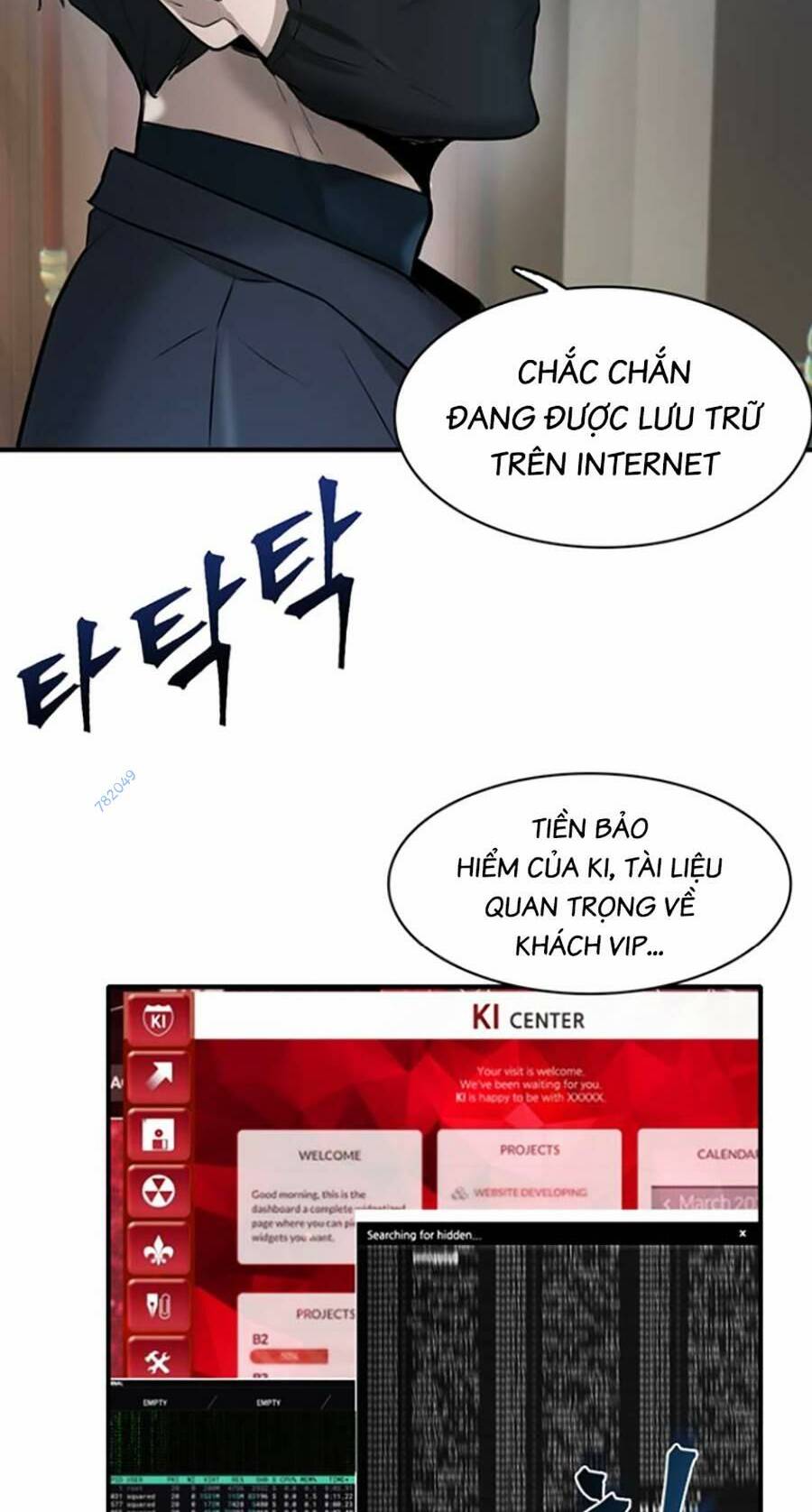 Chương 17 - Trang 74